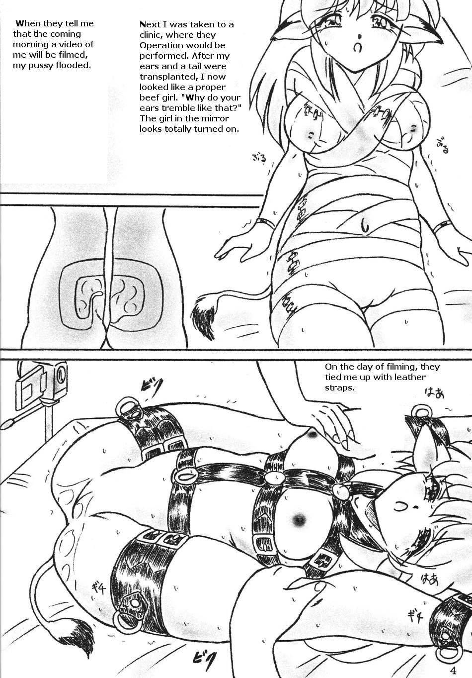 Gyuuniku Shoujo Chuu Kouhen | Beef Girls 2 page 3 full