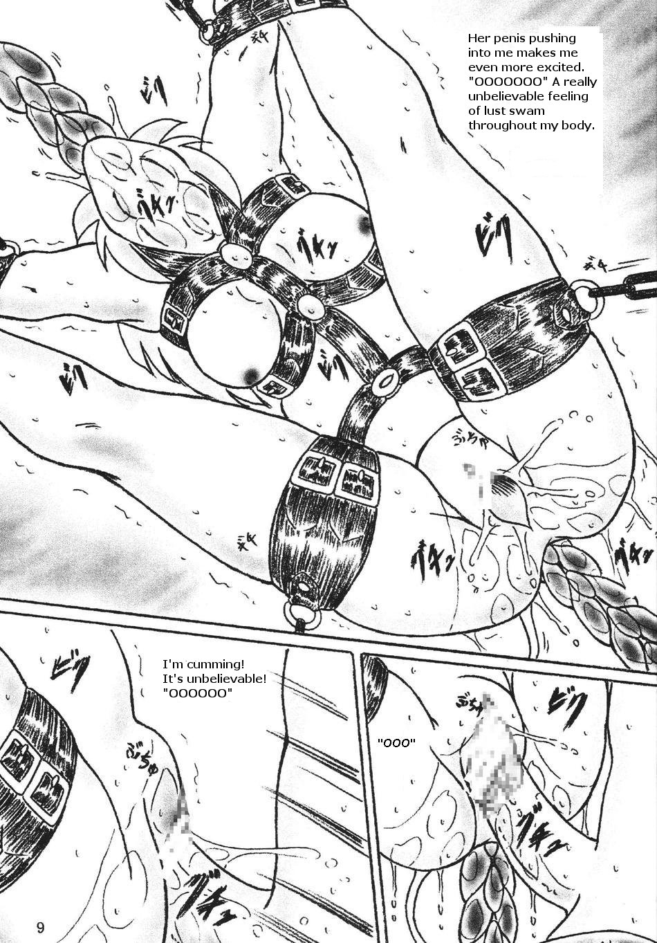 Gyuuniku Shoujo Chuu Kouhen | Beef Girls 2 page 8 full