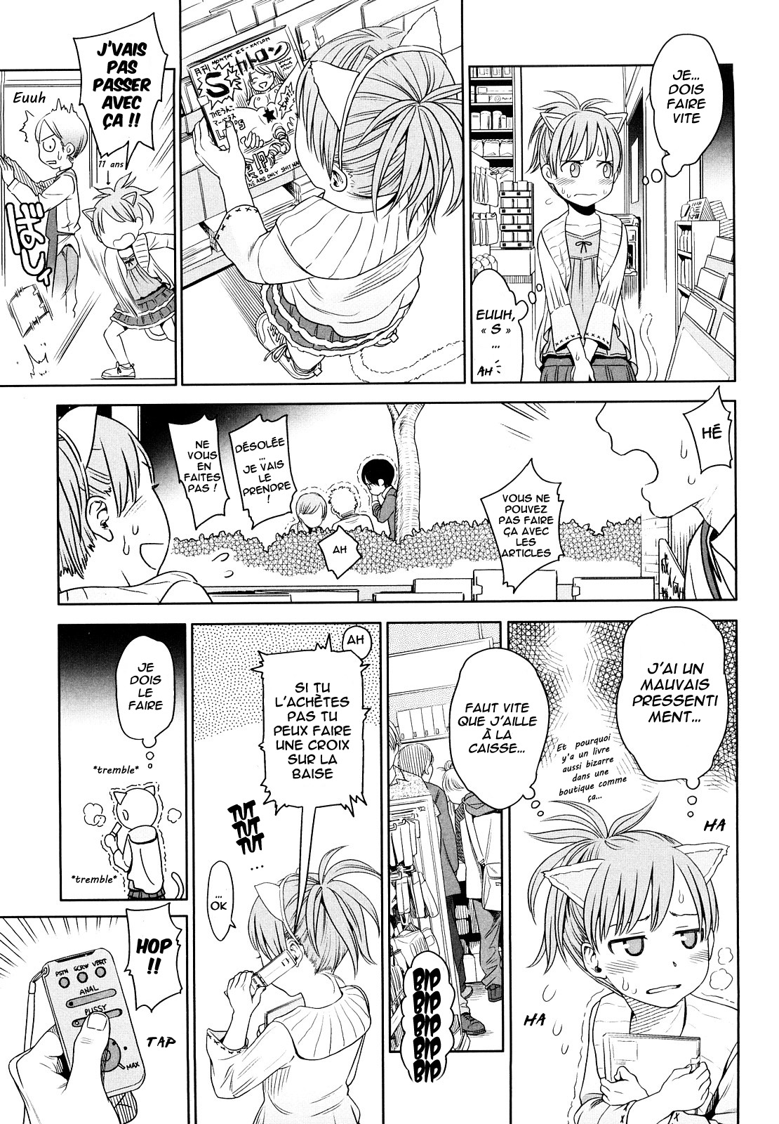 Japanese Preteen Suite Ch. 1 page 11 full