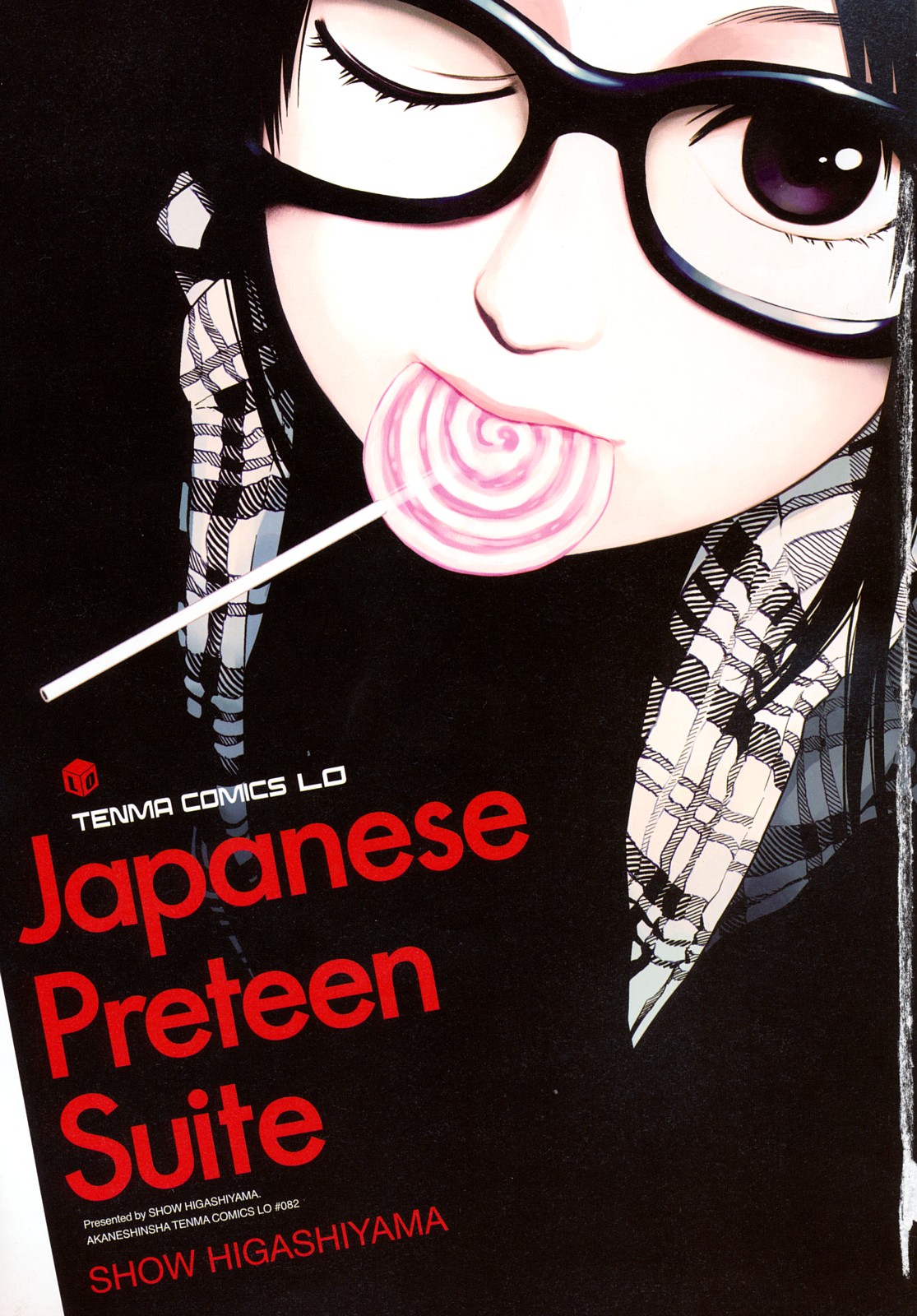 Japanese Preteen Suite Ch. 1 page 3 full