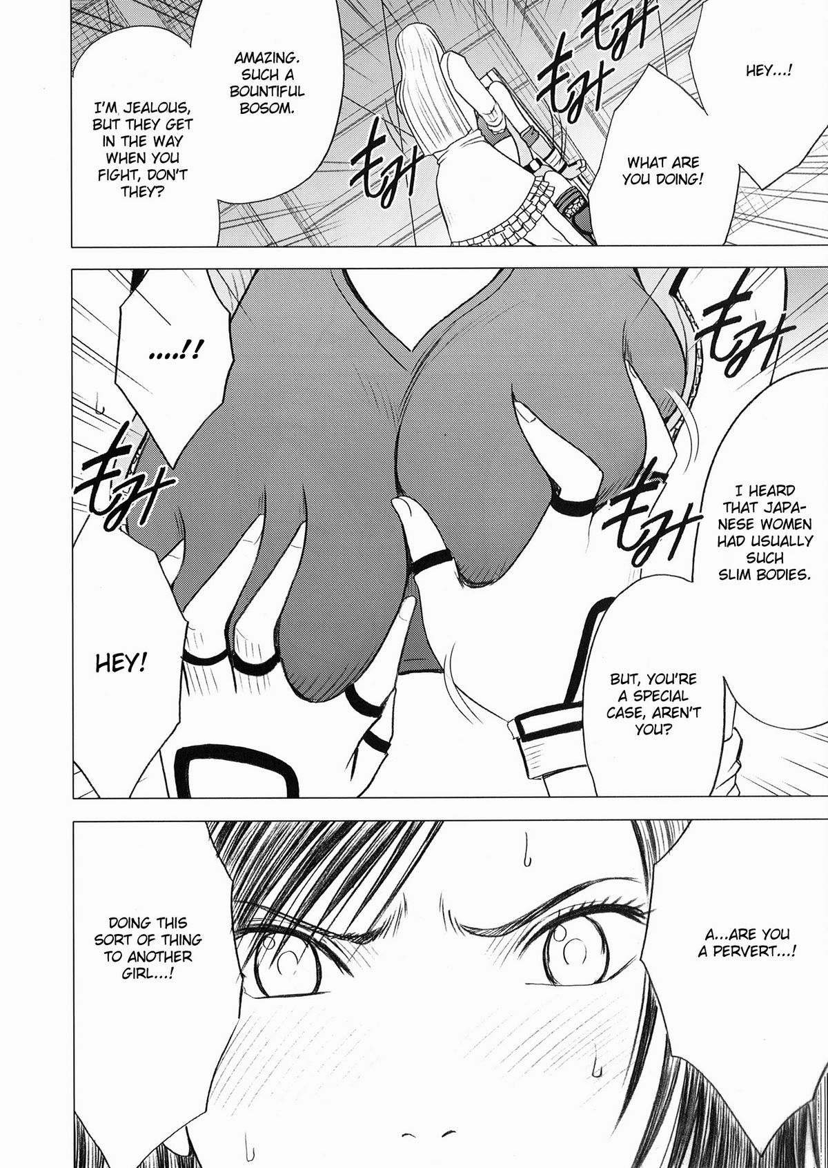 Lili x Asuka page 5 full