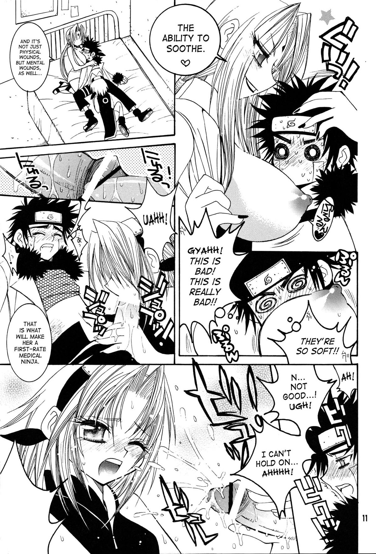Body Rock page 10 full