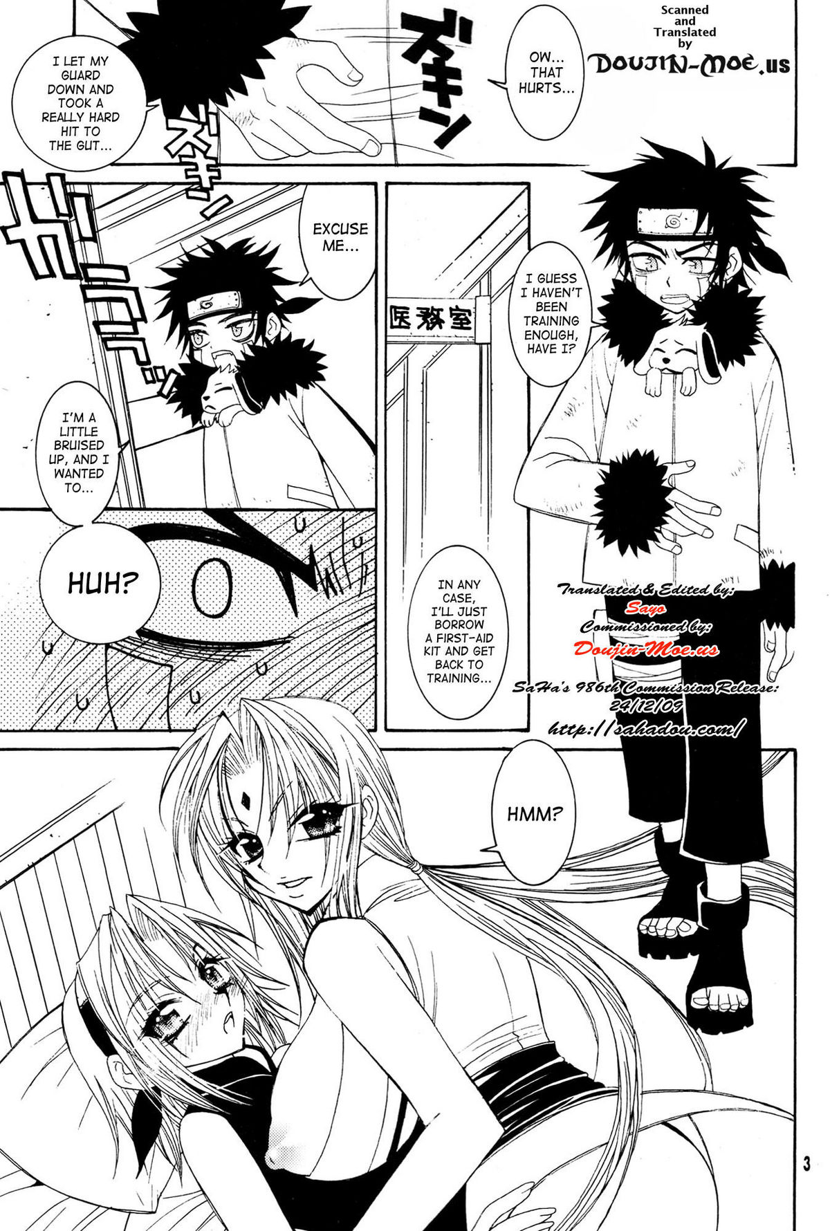 Body Rock page 3 full