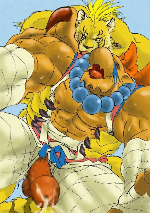 furry comic  Breath of Fire page 7 full