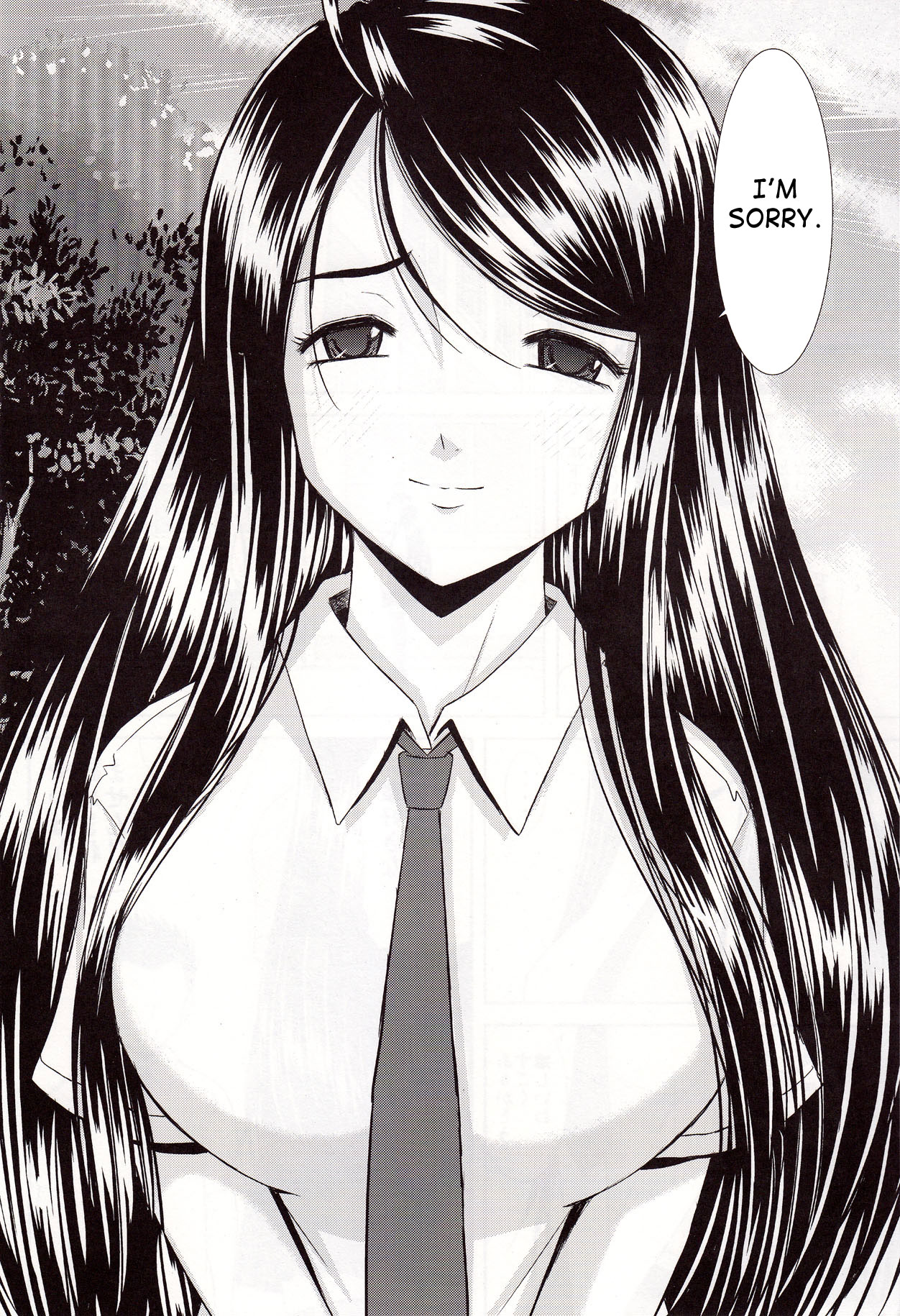 Misora to Kyonyuu Choukyou | Skuld & Giant Breast Training page 4 full
