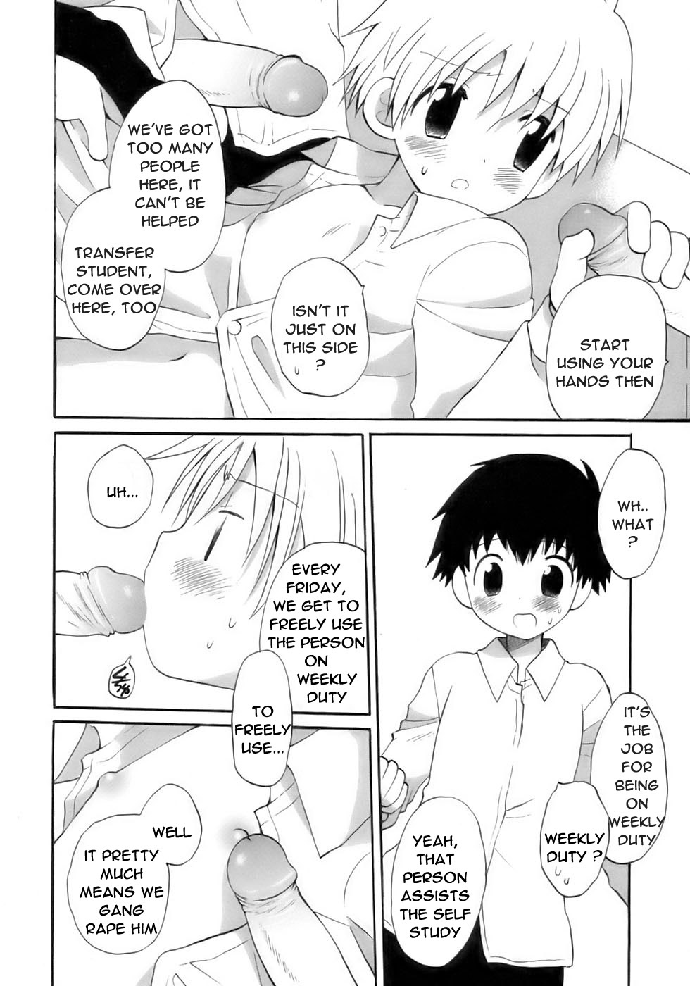 Shuuban | Weekly Duty page 6 full