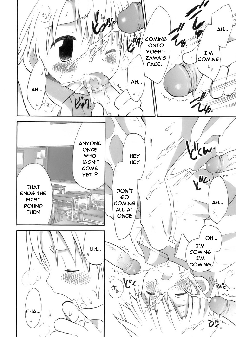 Shuuban | Weekly Duty page 8 full