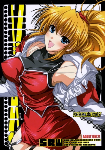 (C69) {FANTASY WIND (Shinano Yura)] SHAMELESSLY (Super Robot Wars) cover