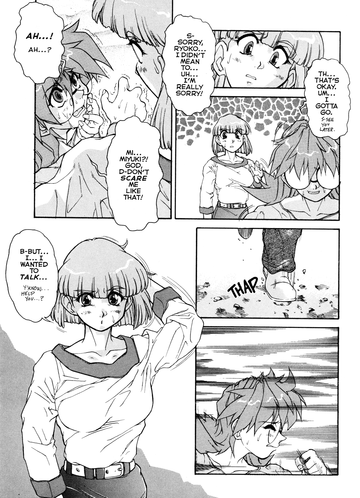 Voice of Submission II - Gehenna 02 page 11 full