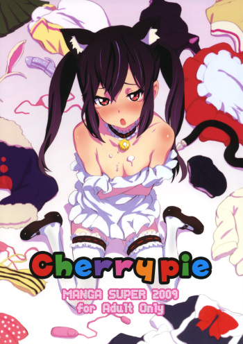 (C76) [Manga Super (Nekoi Mie)] Cherry pie (K-ON!) [French] [HentaiFR] cover