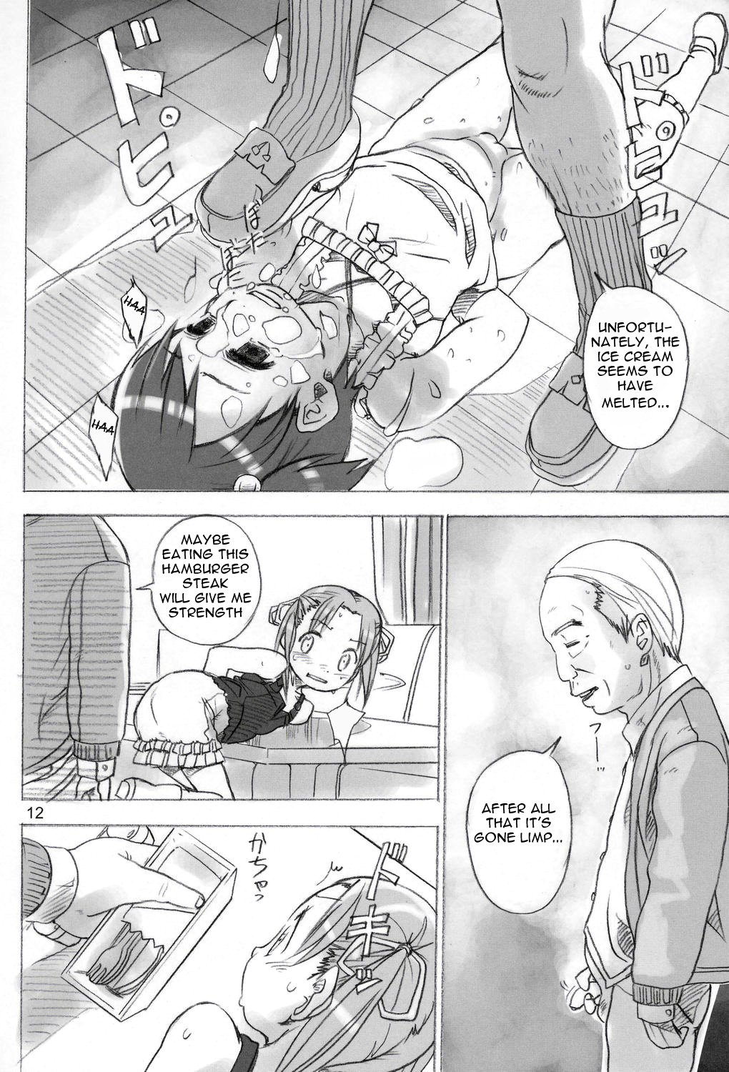 Mochi Mochi Mashimaro   =LWB= page 11 full