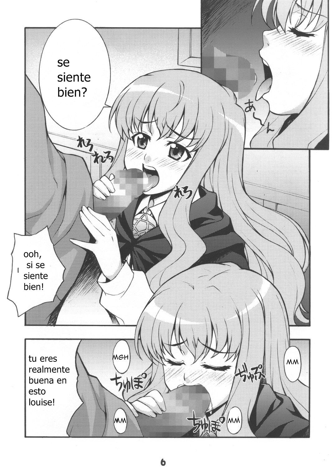 Louisem page 5 full