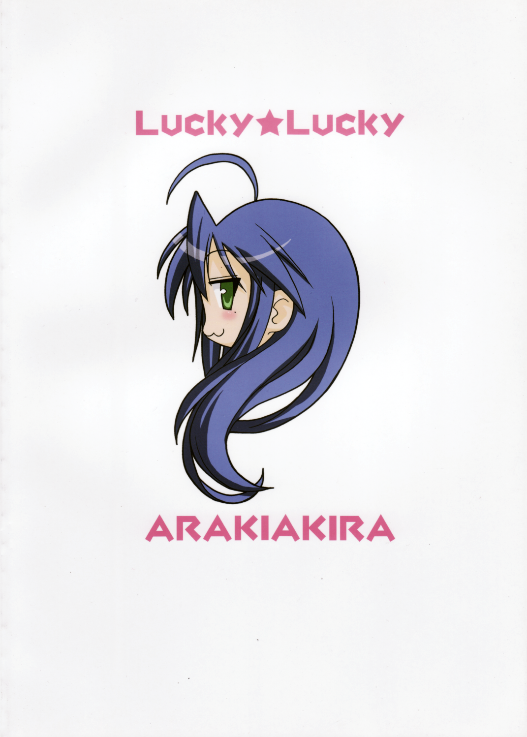 Lucky&Lucky page 2 full