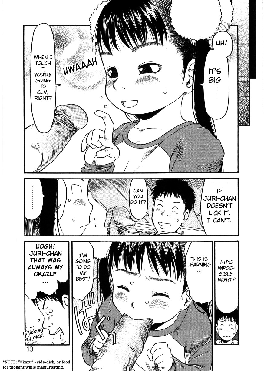 ESP Ecchi Shoujo Pantsu page 11 full