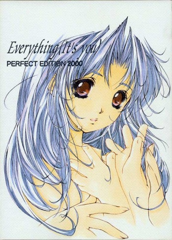 (C59) [INFORMATION-HI (YOU)] Everything (It's you) PERFECT EDITION 2000 (Kizuato) cover