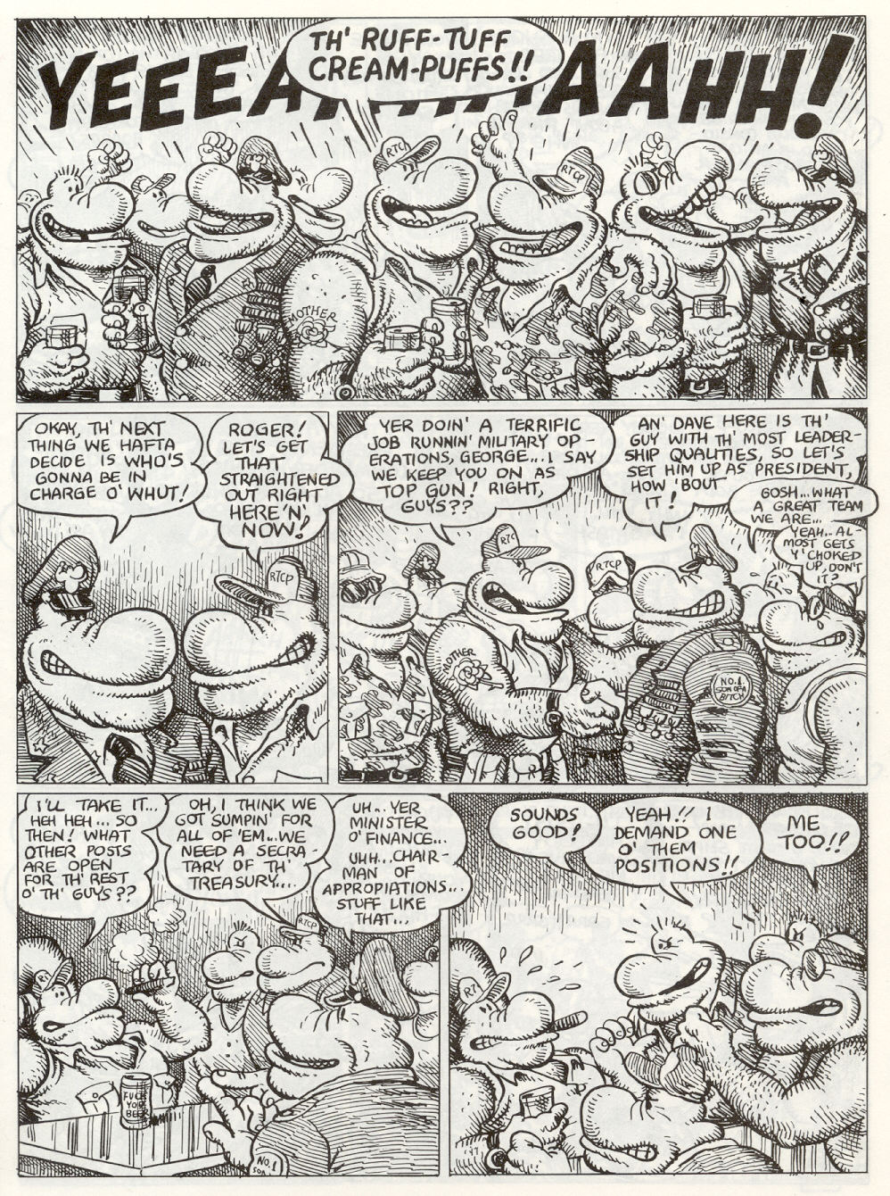 Hup #1 page 9 full