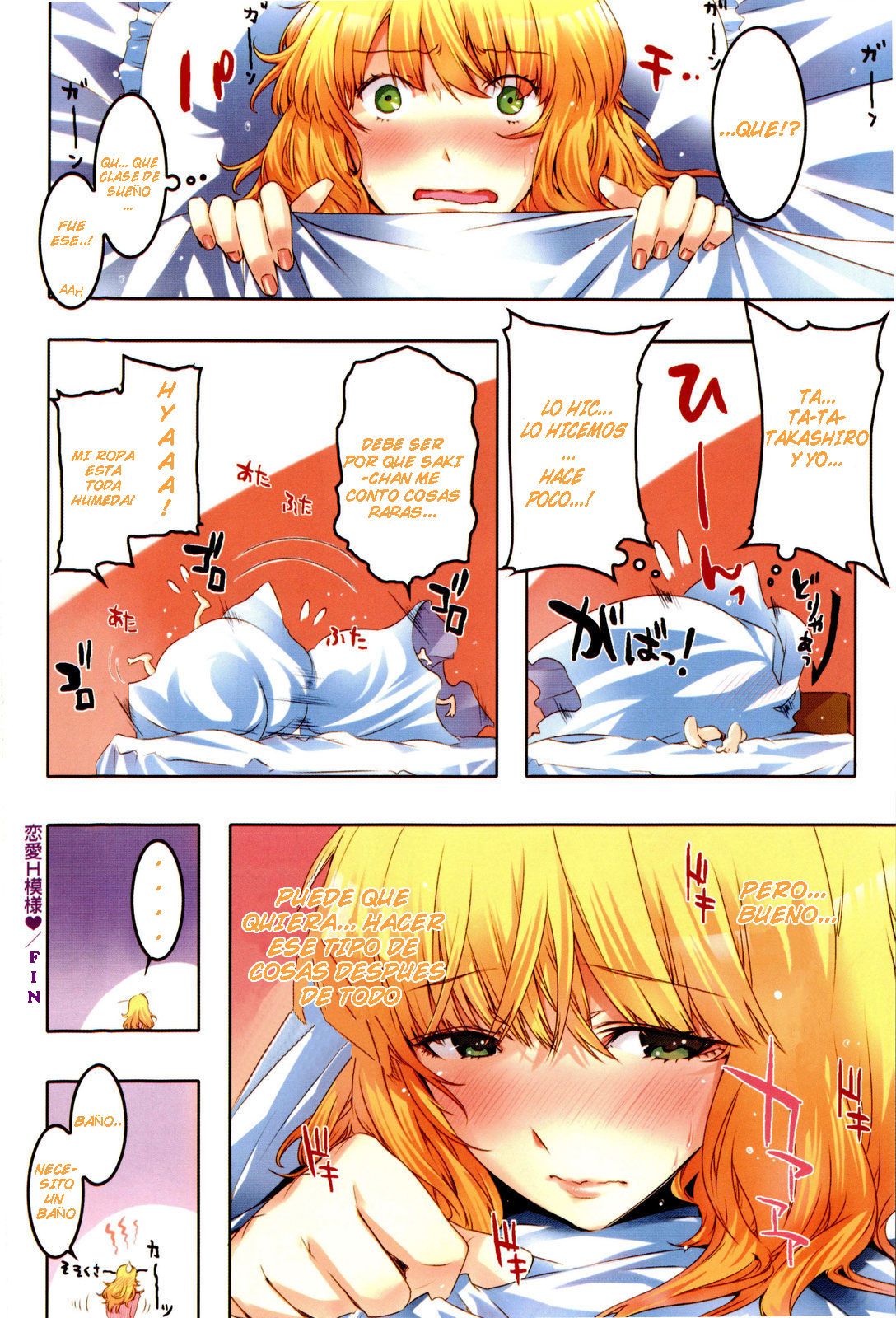 Renai H Moyou ♡ page 6 full