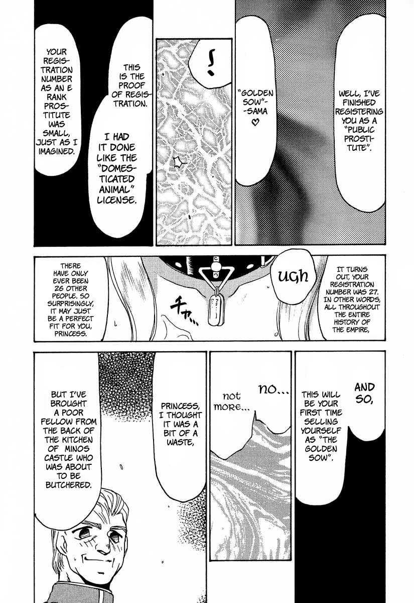 Nise DRAGON BLOOD! 7 page 7 full