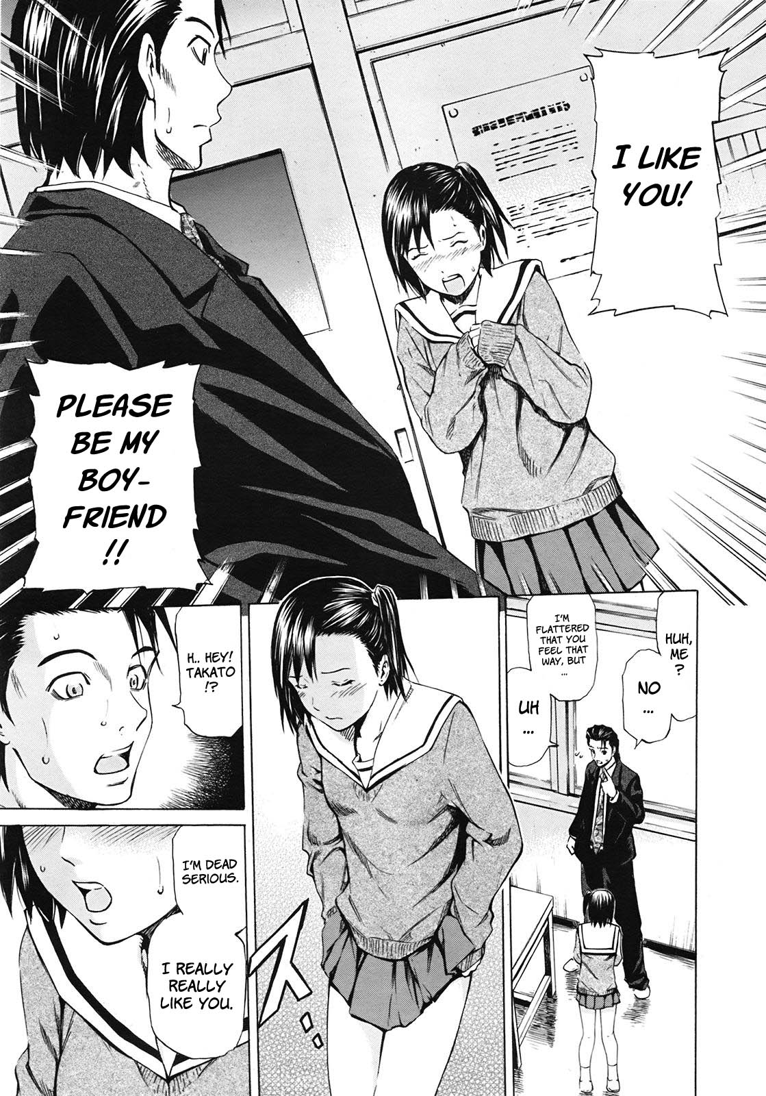 As A Teacher page 5 full
