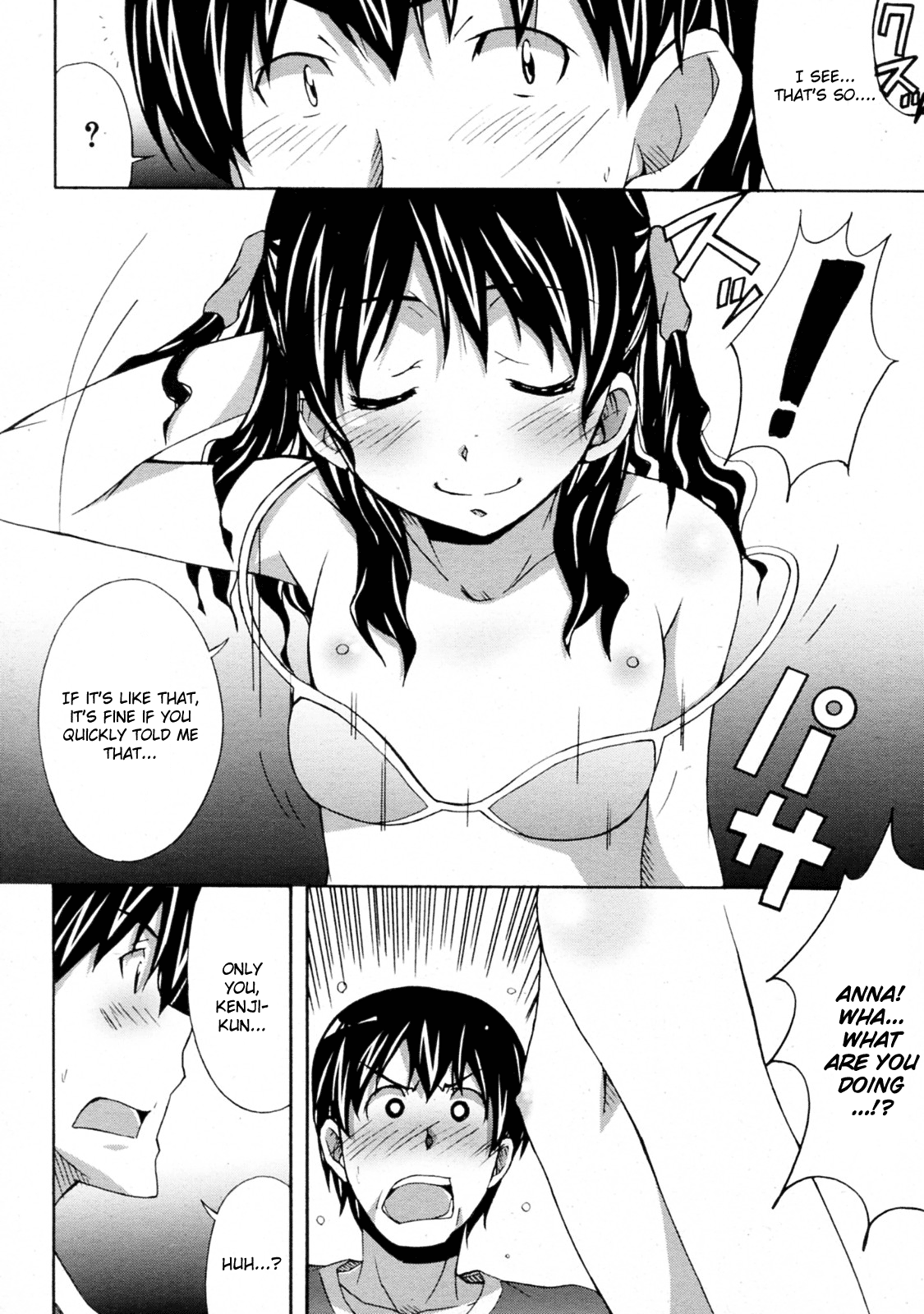Junior Idol page 10 full
