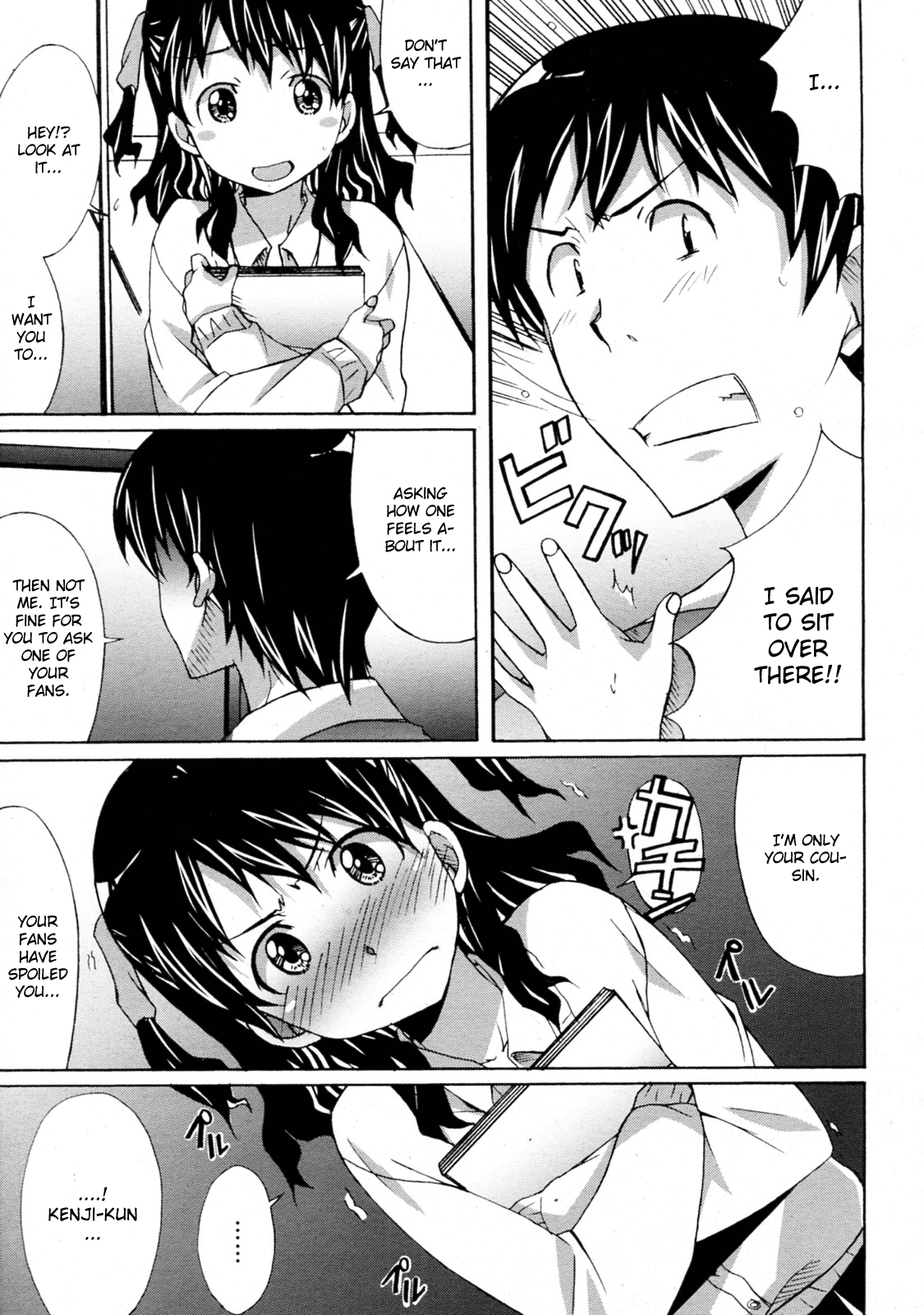 Junior Idol page 3 full