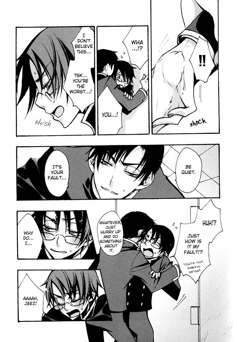 Go Ajisai Teoru Sono Yubi ni page 3 full