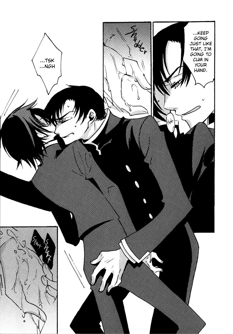 Go Ajisai Teoru Sono Yubi ni page 7 full