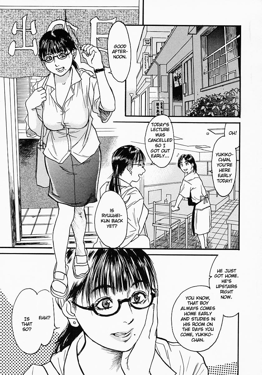 Katekyo Ch. 1-4 page 9 full
