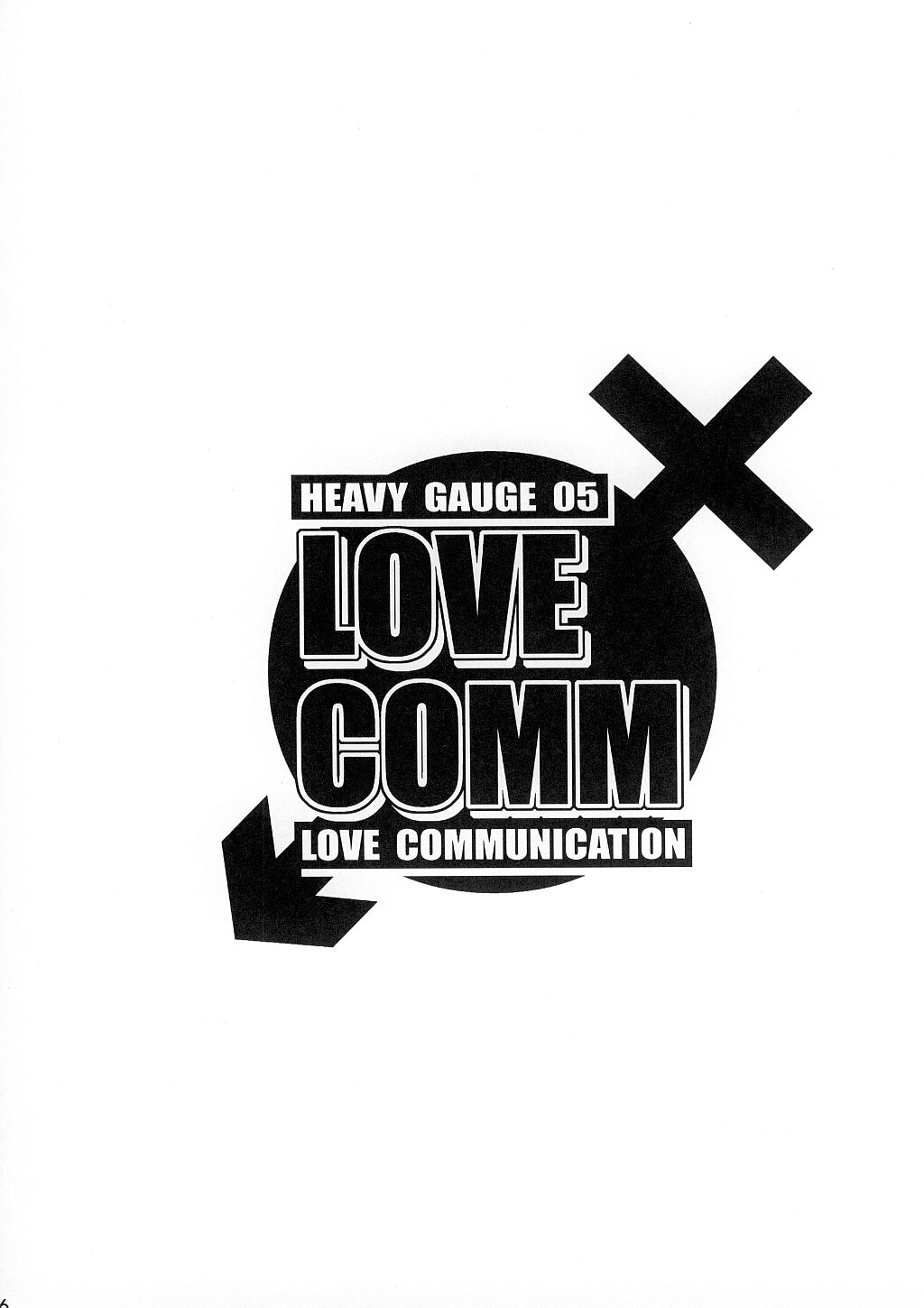 LOVE COMMUNICATION page 4 full