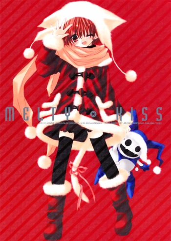 (C61) [CHRONOLOG (Sakurazawa Izumi)] MELTY KISS (Shin Megami Tensei) cover