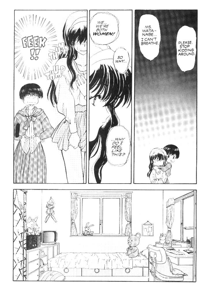 Countdown Sex Bombs 03 page 6 full