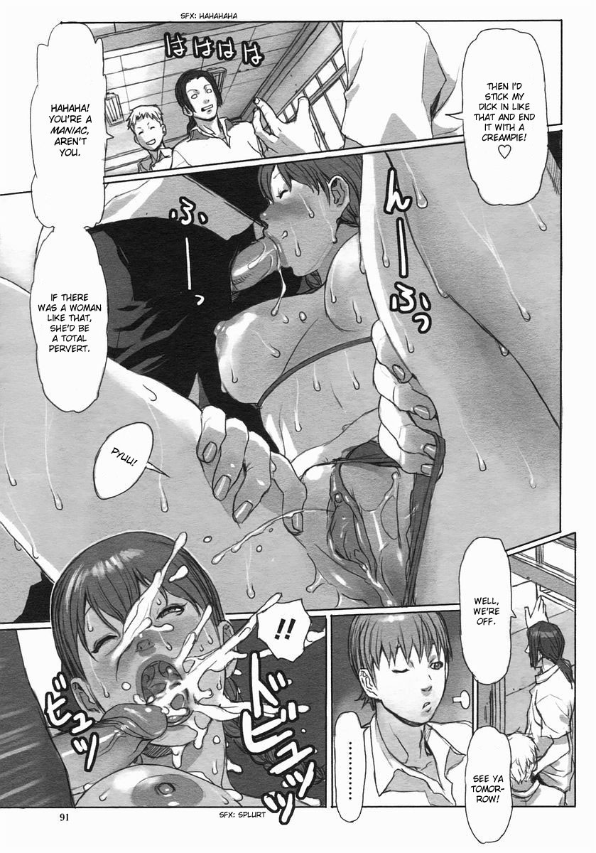Repaint page 11 full