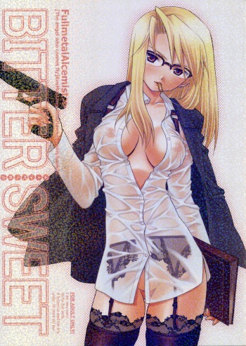 (C66) [Totsugeki Wolf (Yuuki Mitsuru)] BITTER SWEET (Fullmetal Alchemist) [English] [Slayerjammer] cover