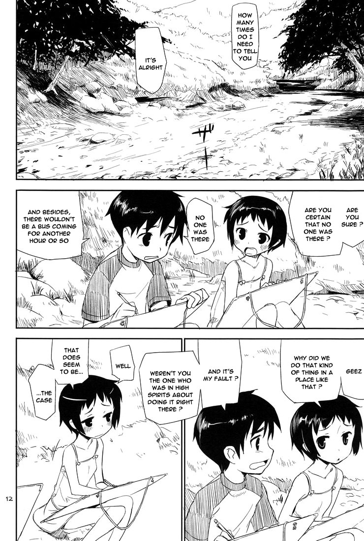 Natsuyasumi - Happy Summer Days page 11 full