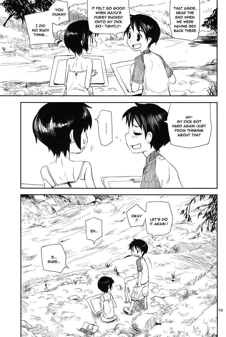 Natsuyasumi - Happy Summer Days page 12 full