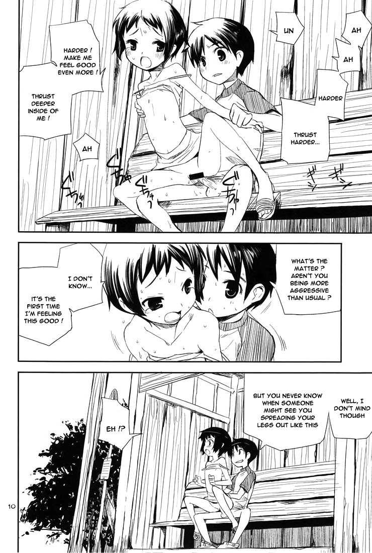 Natsuyasumi - Happy Summer Days page 9 full