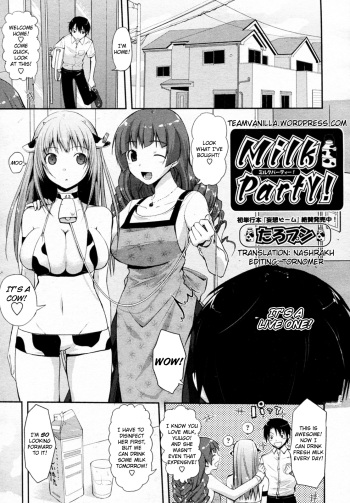 [Taropun] Milk Party! (COMIC Aun 2010-06) [English] =Team Vanilla= cover