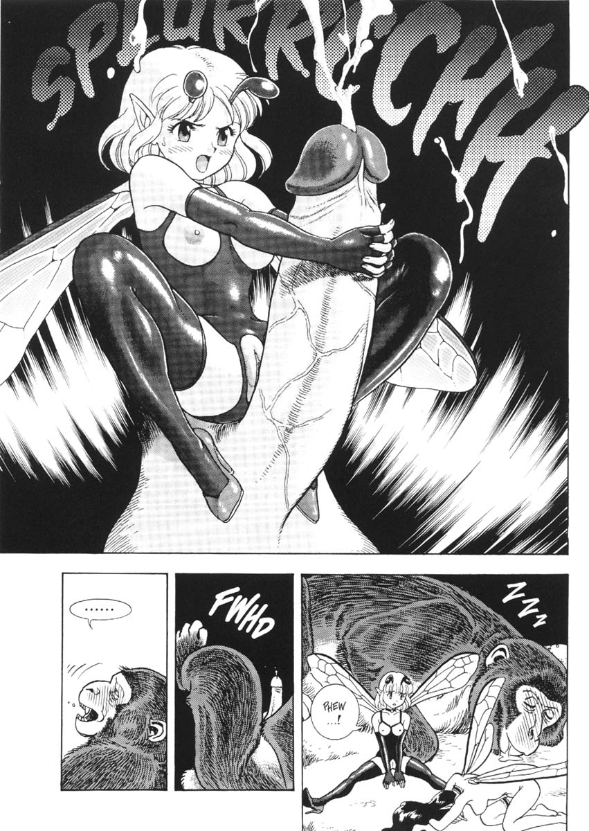 Bondage Fairies Extreme 15 page 11 full