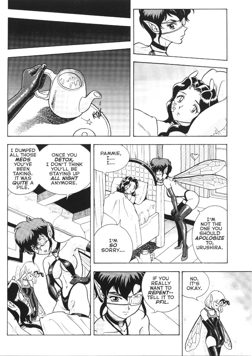 Bondage Fairies Extreme 15 page 12 full
