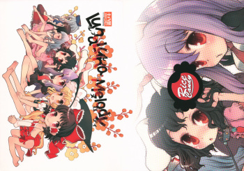 [RiceCandy (Hatomugi Munmun, Okome, Sakakibara Kaorunaoko)] Luna Luna Melody (Touhou Project) cover