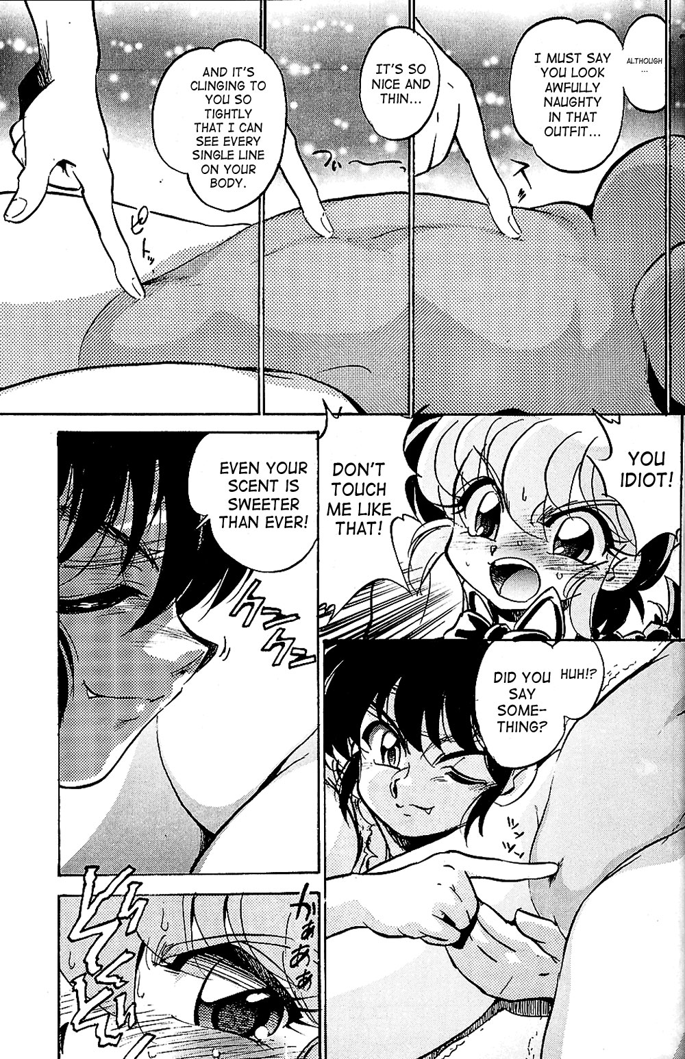 Pink wa In page 12 full