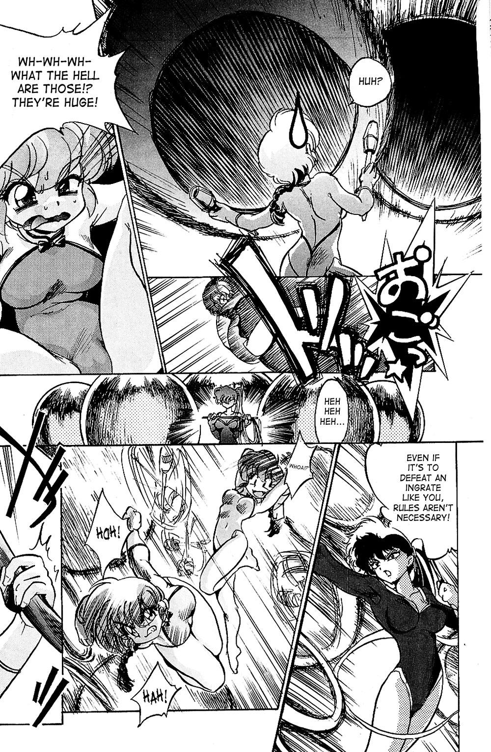 Pink wa In page 7 full