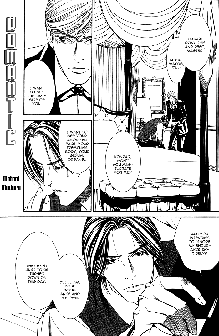 Tanbishugi ch2 page 2 full
