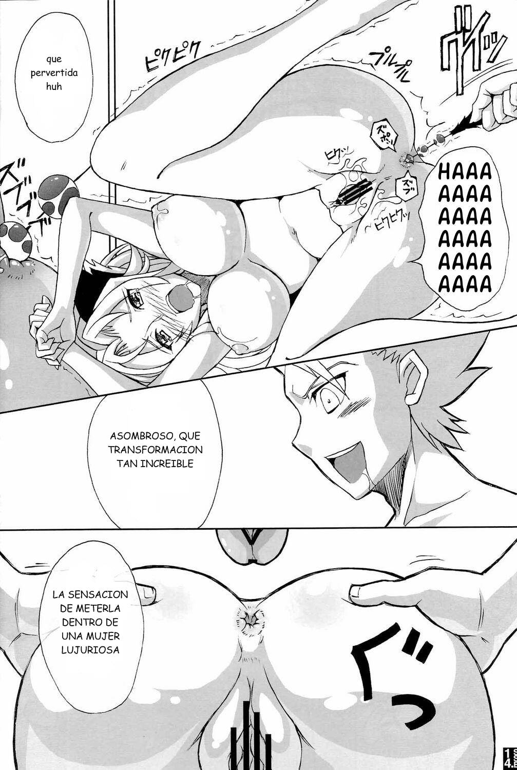 Sexy Summer Beach page 12 full