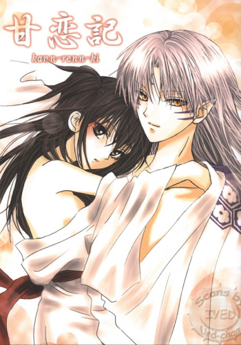 (Beauty Anii ~Mokomoko Project 2007~) [Ayatori. (Moeko, Nao)] kann-renn-ki (Inuyasha) cover
