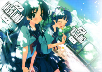 (C77) [Traumatize (Kagome)] Yoke of The Damned (Toaru Kagaku no Railgun) cover