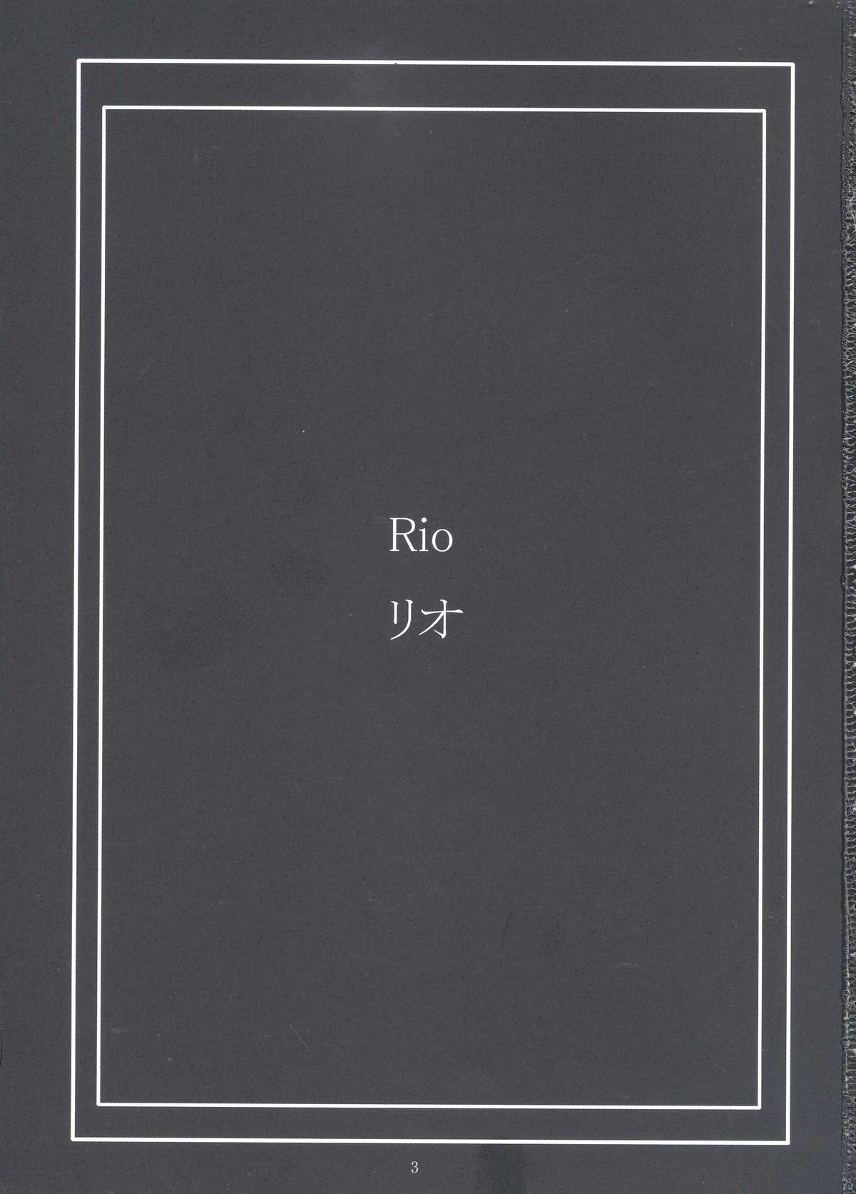 SBJ_R^3 page 2 full