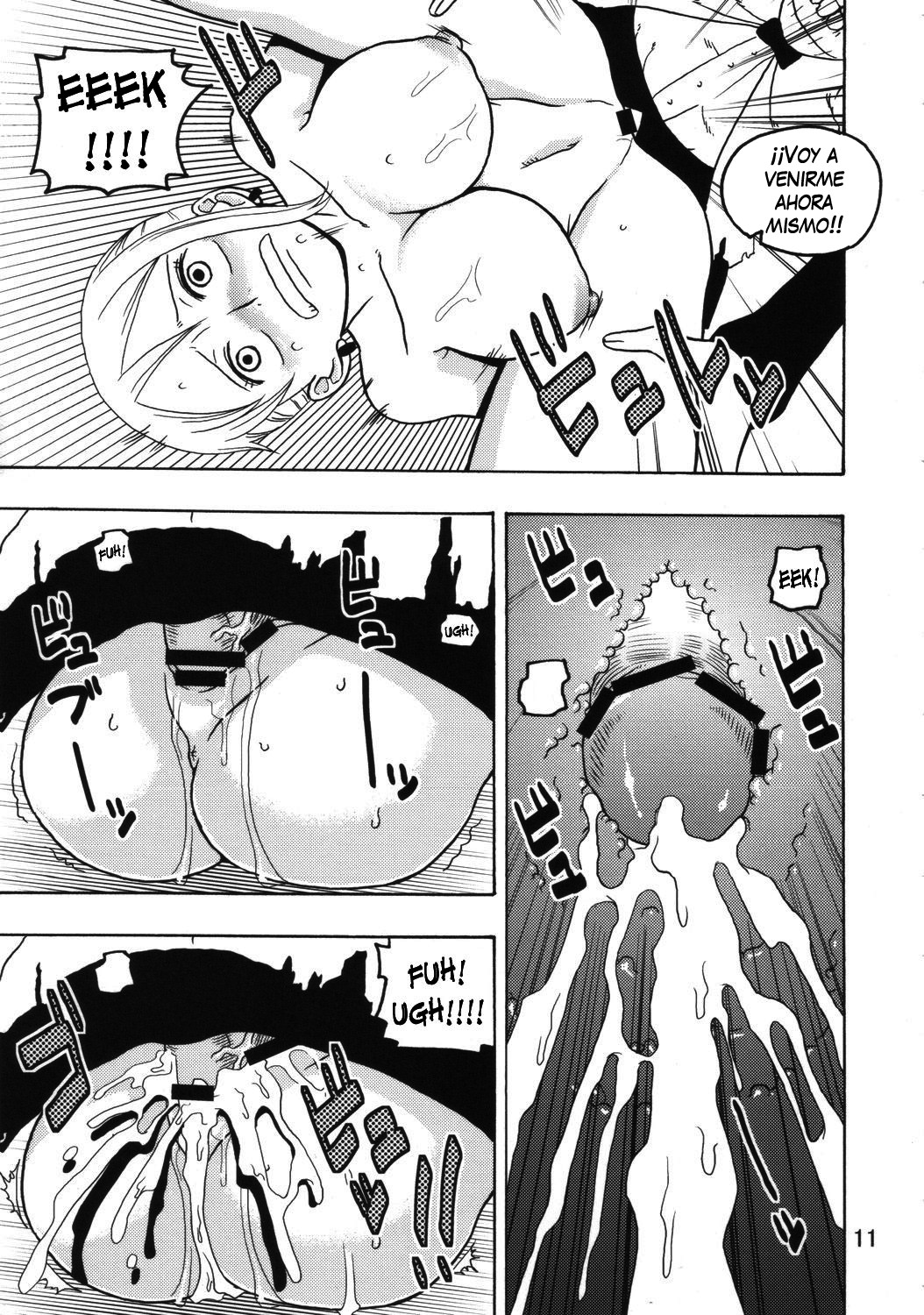 Nami no Ura Koukai Nisshi 3 page 12 full