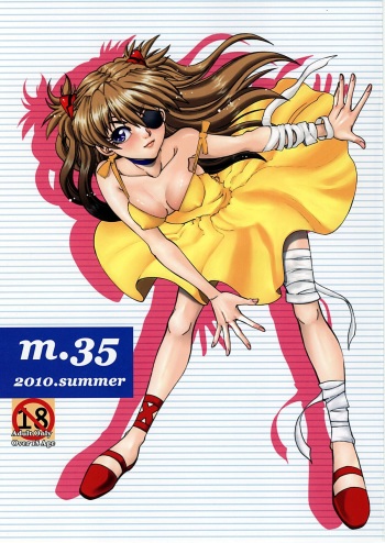 (C78) [Chuuka Mantou (Yagami Dai)] Mantou .35 (Neon Genesis Evangelion) cover