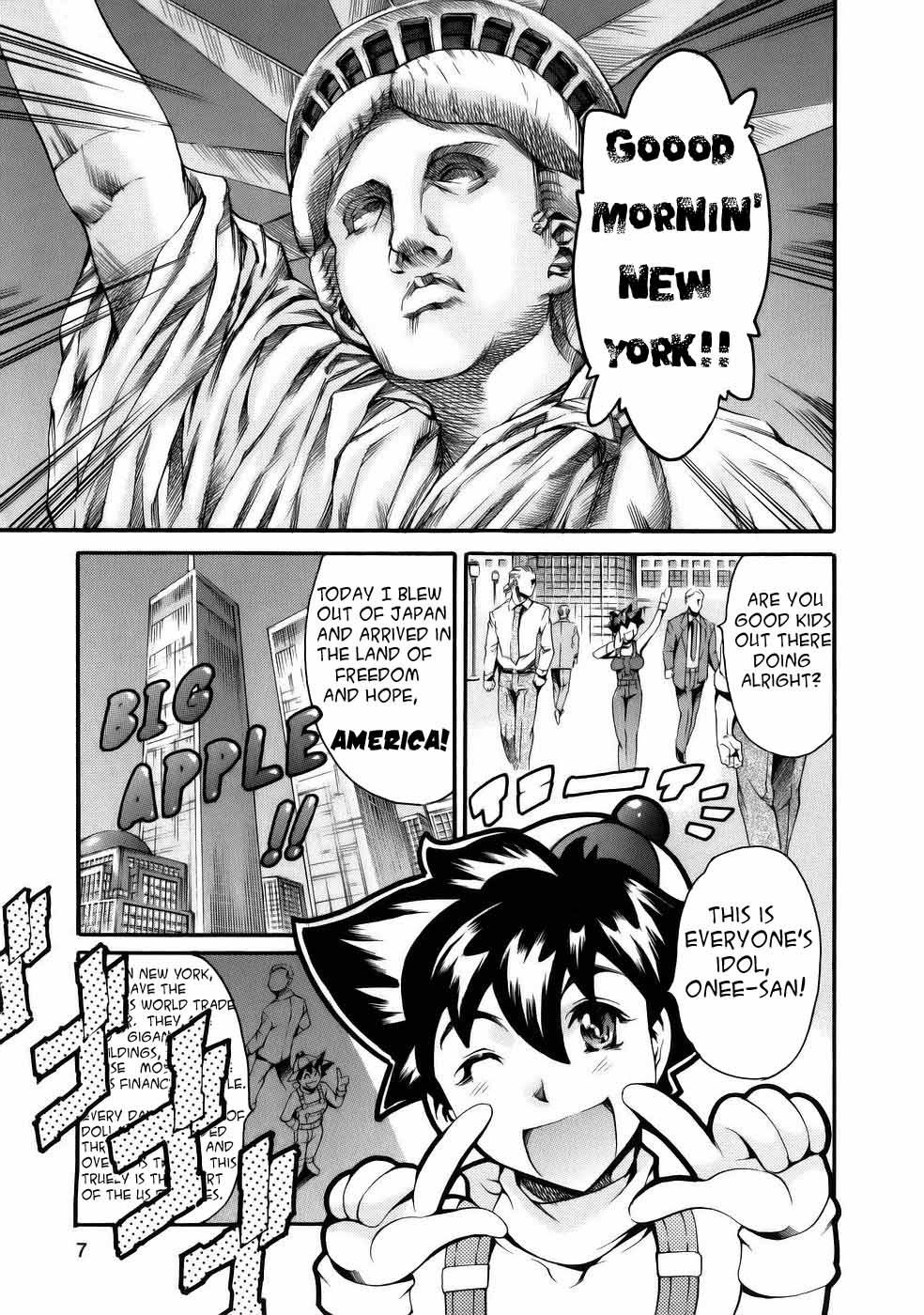 Manga Naze nani Kyoushitsu page 11 full